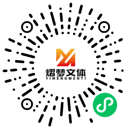 小程序二维码
