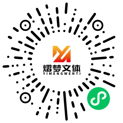 小程序二维码