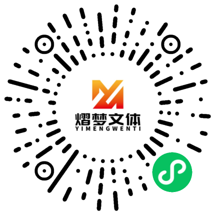 小程序二维码