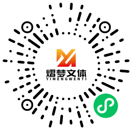小程序二维码