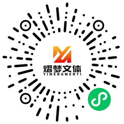 小程序二维码