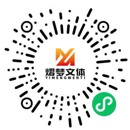 小程序二维码