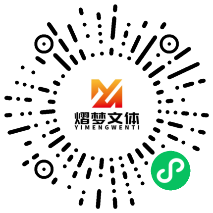 小程序二维码