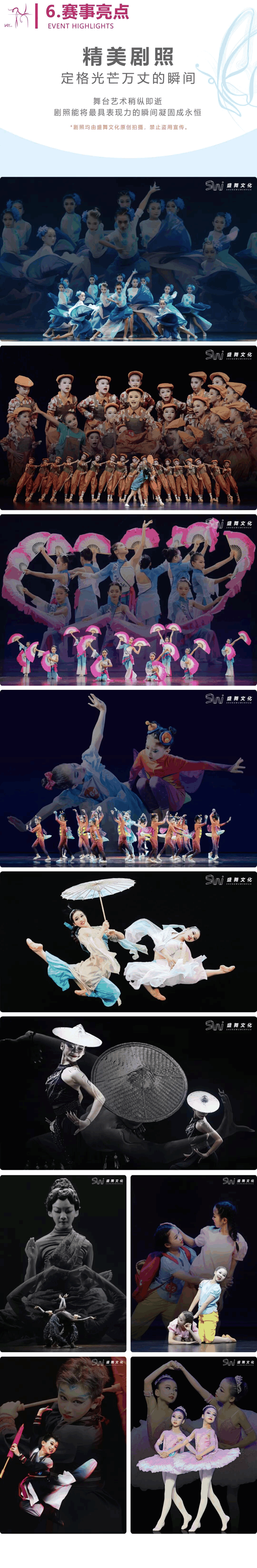 08.png