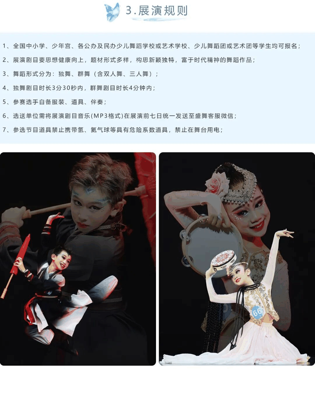 07.png
